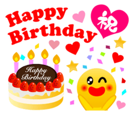 Full of Congrats sticker #11321257