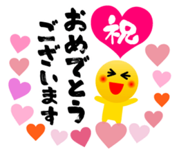 Full of Congrats sticker #11321258