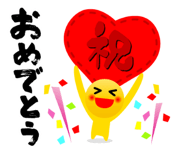 Full of Congrats sticker #11321259