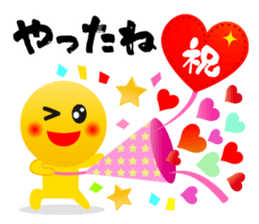 Full of Congrats sticker #11321262