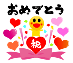 Full of Congrats sticker #11321263