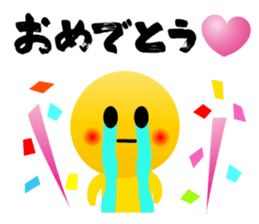 Full of Congrats sticker #11321271