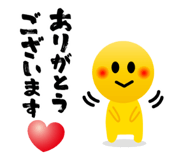 Full of Congrats sticker #11321280