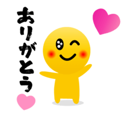 Full of Congrats sticker #11321281