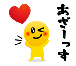 Full of Congrats sticker #11321282