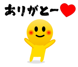 Full of Congrats sticker #11321283