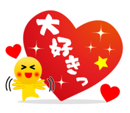 Full of Congrats sticker #11321289