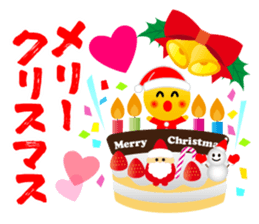 Full of Congrats sticker #11321292