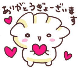 Honjistu Mo Gyouza Biyori sticker #11321296