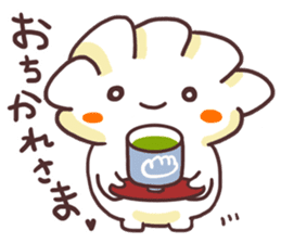 Honjistu Mo Gyouza Biyori sticker #11321297