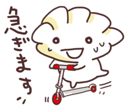 Honjistu Mo Gyouza Biyori sticker #11321301