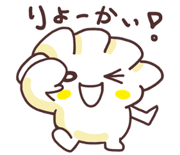 Honjistu Mo Gyouza Biyori sticker #11321305