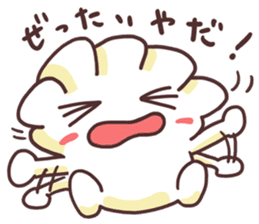 Honjistu Mo Gyouza Biyori sticker #11321309