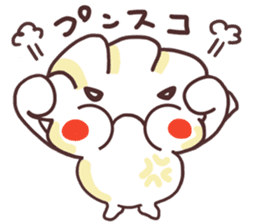 Honjistu Mo Gyouza Biyori sticker #11321311