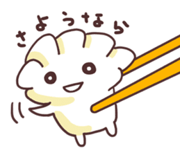 Honjistu Mo Gyouza Biyori sticker #11321312