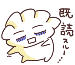 Honjistu Mo Gyouza Biyori sticker #11321314