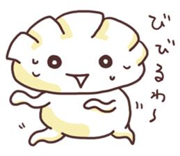 Honjistu Mo Gyouza Biyori sticker #11321316