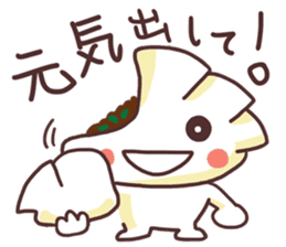 Honjistu Mo Gyouza Biyori sticker #11321320