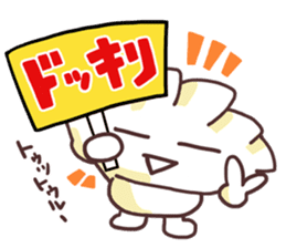 Honjistu Mo Gyouza Biyori sticker #11321321