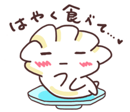Honjistu Mo Gyouza Biyori sticker #11321322