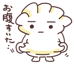 Honjistu Mo Gyouza Biyori sticker #11321327