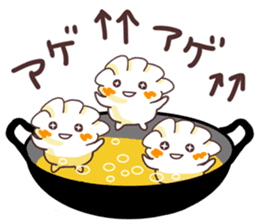 Honjistu Mo Gyouza Biyori sticker #11321329
