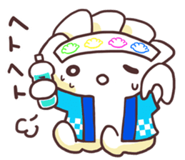 Honjistu Mo Gyouza Biyori sticker #11321333