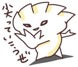 Honjistu Mo Gyouza Biyori sticker #11321335