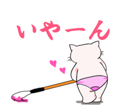 shodo Animals sticker #11321474