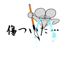 shodo Animals sticker #11321482