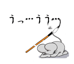 shodo Animals sticker #11321483