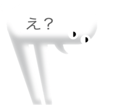 balloon creature sticker #11321647