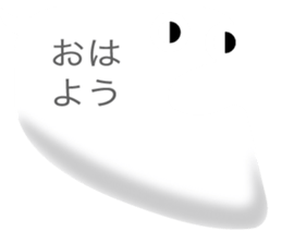 balloon creature sticker #11321660