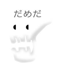 balloon creature sticker #11321666