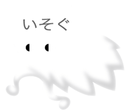 balloon creature sticker #11321667