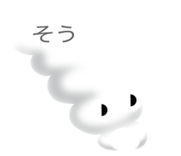 balloon creature sticker #11321669