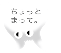 balloon creature sticker #11321679