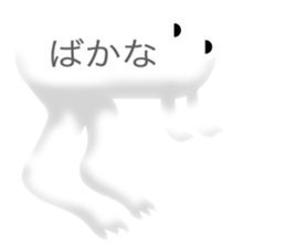 balloon creature sticker #11321682