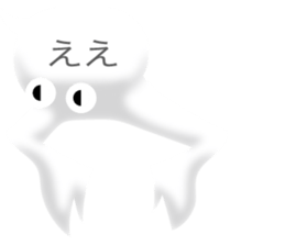 balloon creature sticker #11321685