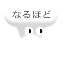 balloon creature sticker #11321693