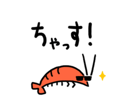 I'll not give shrimp sticker #11321707