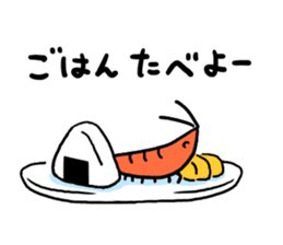 I'll not give shrimp sticker #11321716
