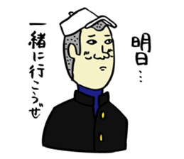 We are members of baseball clab ! 2 sticker #11321827