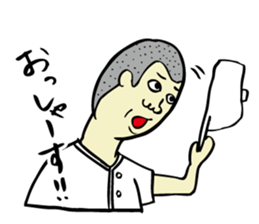 We are members of baseball clab ! 2 sticker #11321828