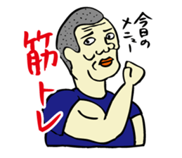 We are members of baseball clab ! 2 sticker #11321835