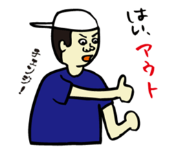 We are members of baseball clab ! 2 sticker #11321840