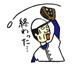 We are members of baseball clab ! 2 sticker #11321841