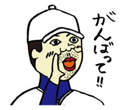 We are members of baseball clab ! 2 sticker #11321851