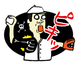 We are members of baseball clab ! 2 sticker #11321852