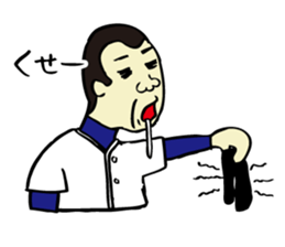 We are members of baseball clab ! 2 sticker #11321853